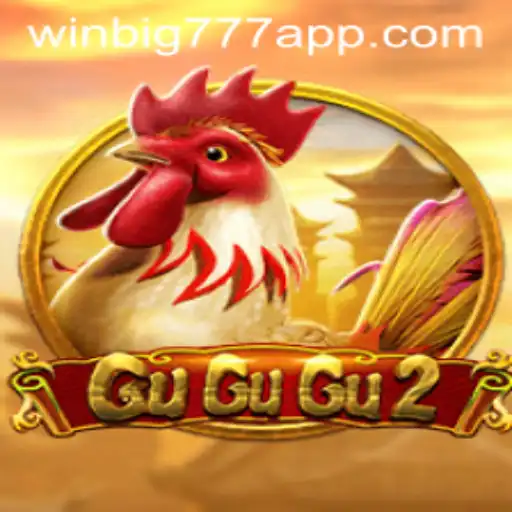 Exploring the Exciting World of GuGuGu2: A Comprehensive Look